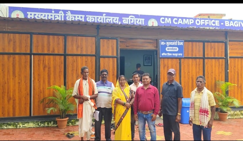 मुख्यमंत्री विष्णुदेव साय की पहल पर घांसीमुंडा राजस्व ग्राम घोषि